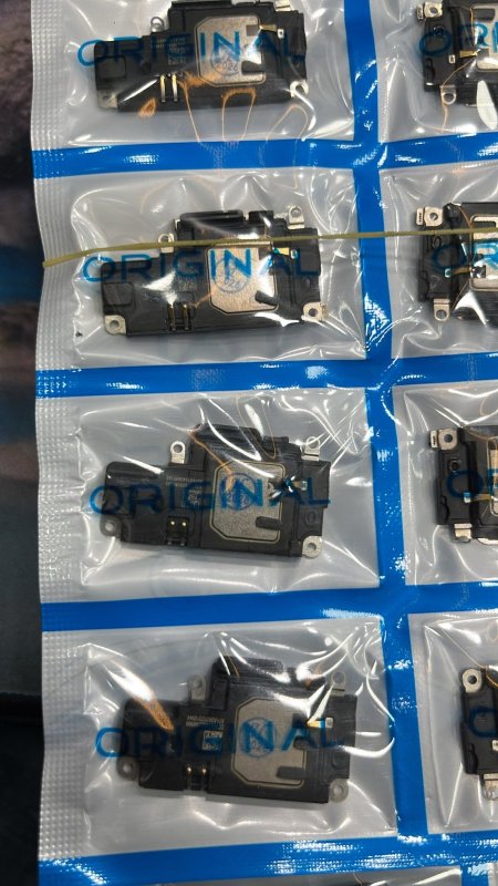 IPHONE 12 PRO MAX ORG  RINGER